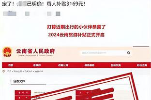 HTH华体绘APP截图3